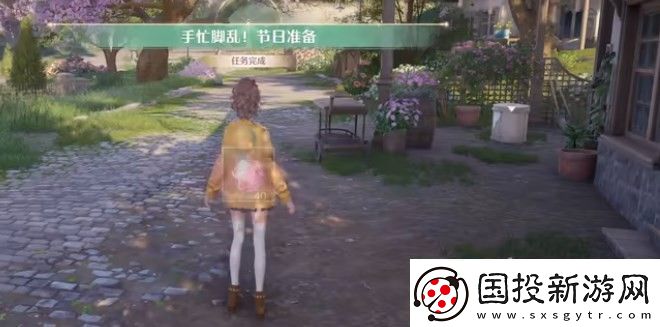 无限暖暖伙伴节任务流程攻略