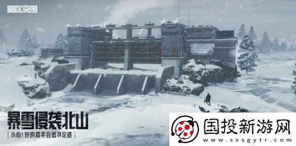 暗区突围s11玩法模式有哪些