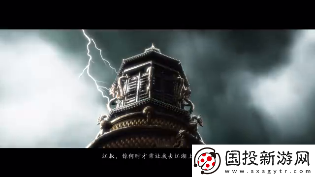 预下载开启