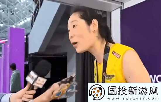 你怎么看