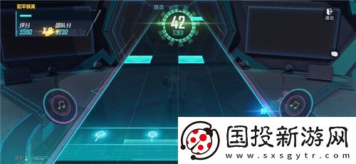 未来之音