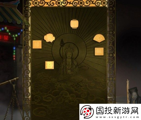纸嫁衣7卿不负第四章通关图文攻略