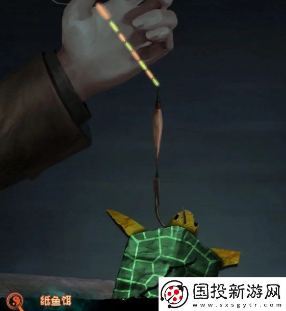 纸嫁衣7卿不负第二章通关流程详解