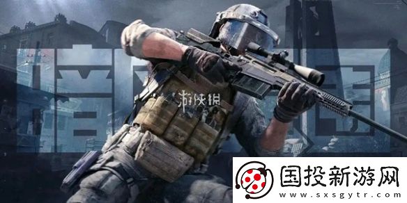 暗区突围s11玩法模式有哪些