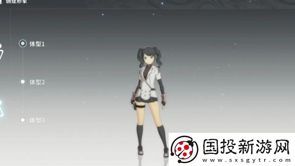 星痕共鸣怎么捏脸