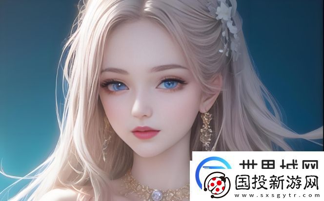 2024年韩国三色电费详解