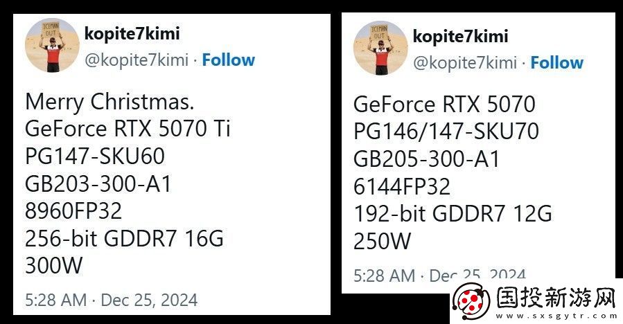 RTX5070/Ti完整规格曝光！RTX5070维持12GB显存