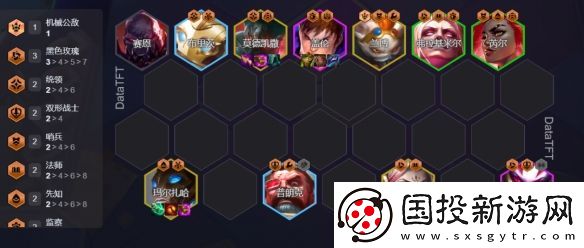 金铲铲之战终身黄铜怎么玩