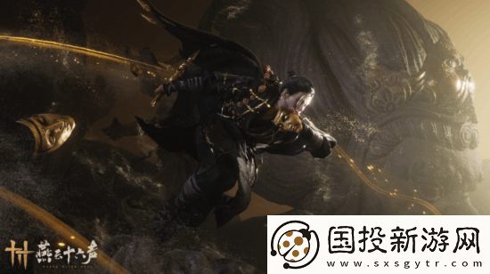 燕云十六声明日公测