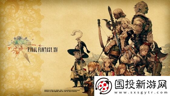 ff14怎么关掉技能说明