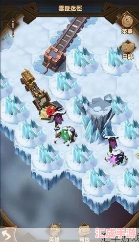 解锁【奇境探险】雪踪迷径