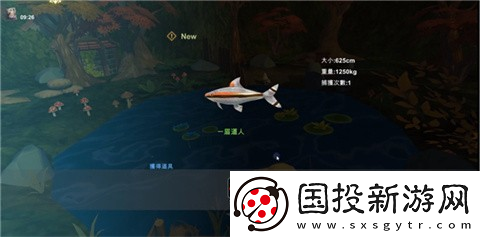 工匠物语3钓鱼玩法