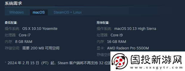 ***菜谱游戏配置要求介绍
