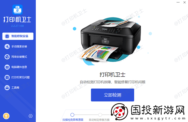 共享打印机显示脱机无法打印怎么办