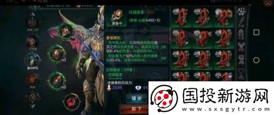 拉结尔死亡游侠弓箭手狂躁亡魂bd推荐攻略