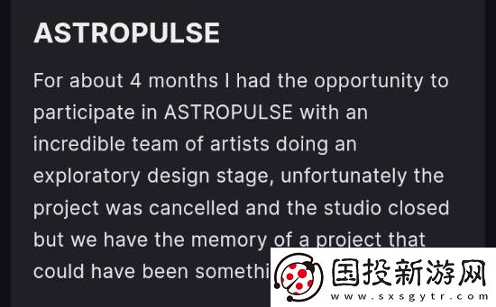 FunPlus海外工作室关闭