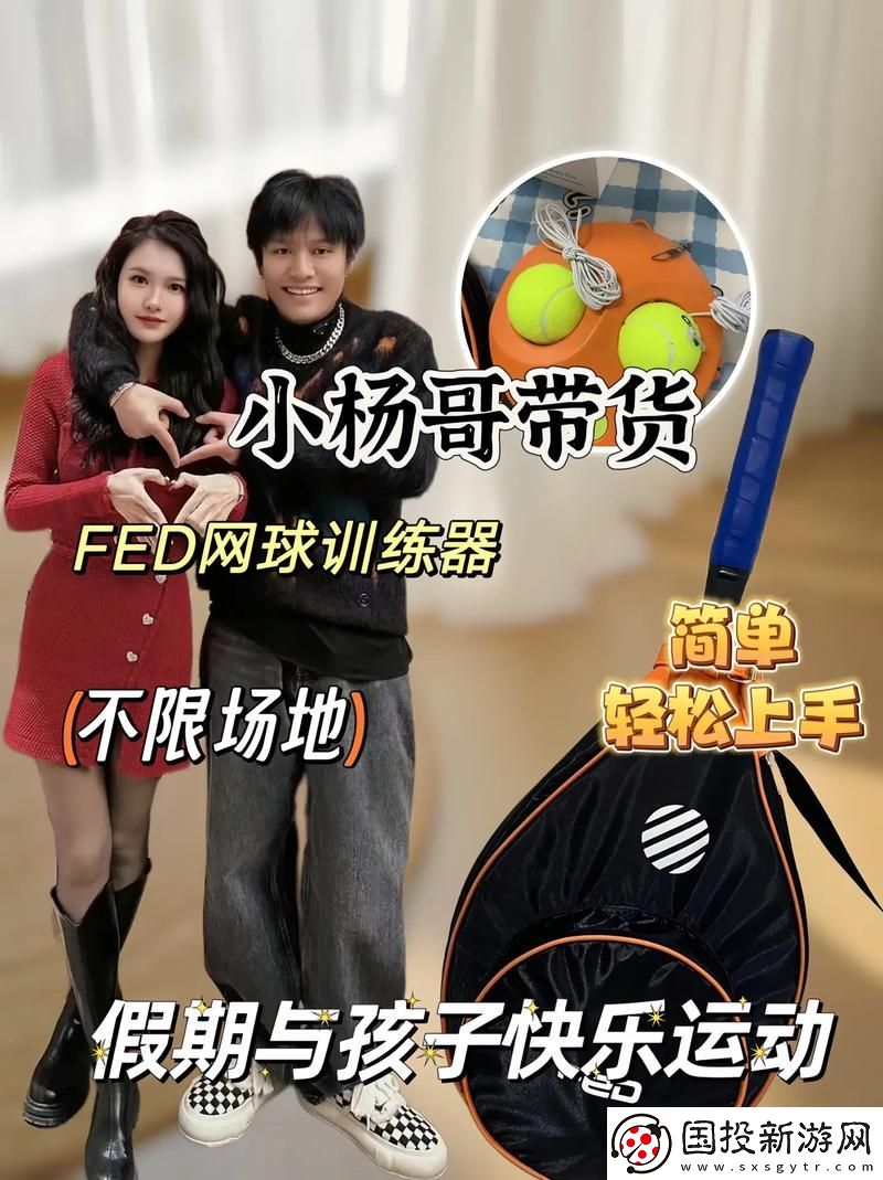 九幺免费p8yitvbcf3fed2