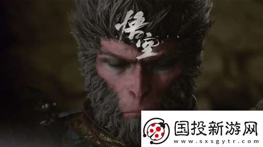单日发售的黑神话