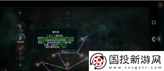 拉结尔死亡游侠弓箭手狂躁亡魂bd推荐攻略