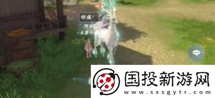 浮生忆玲珑菌菇食谱异事怎么做菌菇食谱异事攻略