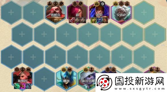 金铲铲之战终身黄铜怎么玩