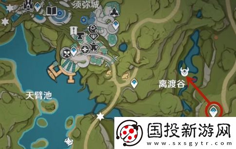 原神散兵周本在哪里