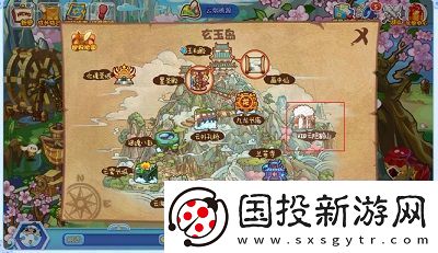 洛克王国龙脉之炎仙羽怎么获取