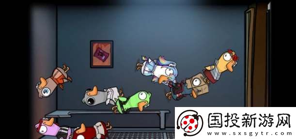 鹅鸭杀匹配房间进不去怎么办
