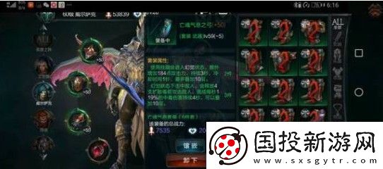 拉结尔死亡游侠弓箭手狂躁亡魂bd推荐攻略