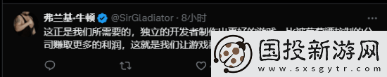 俄罗斯双人组打造病娇美少女游戏米塔大卖!友笑称开发成本仅一瓶伏特加