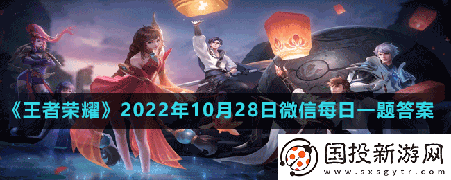 在昨天的推文中七周年CG叫什么名字呢