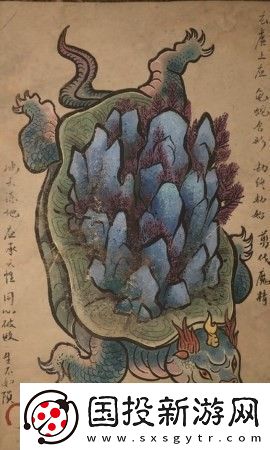 黑神话