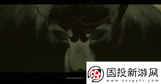 单日发售的黑神话