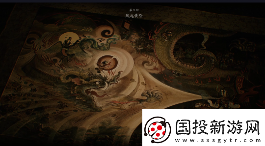 单日发售的黑神话