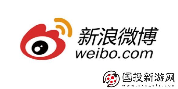 微博热搜榜2024年12月25日