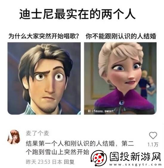 一年不近女色的危险