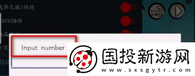 修仙家族模拟器代码怎么用