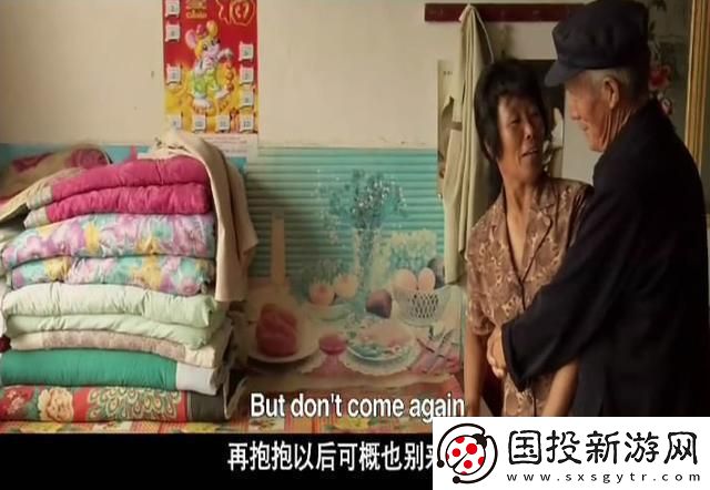 空虚的儿媳妇中字头