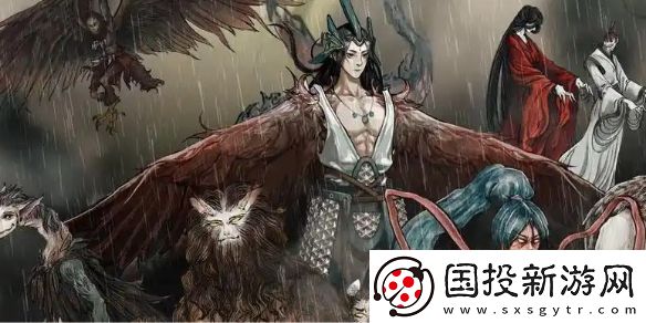 鬼谷八荒大妖兽多久刷一次
