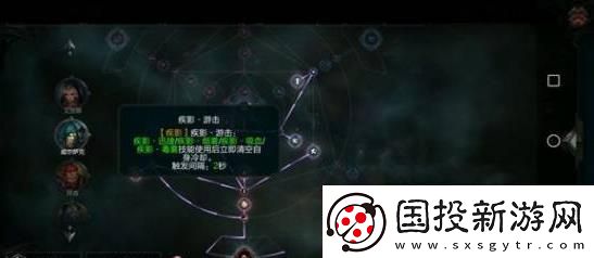 拉结尔死亡游侠弓箭手狂躁亡魂bd推荐攻略