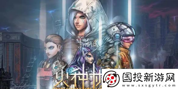 火种协定怎么抽卡