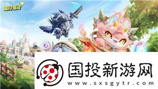 极限对决
