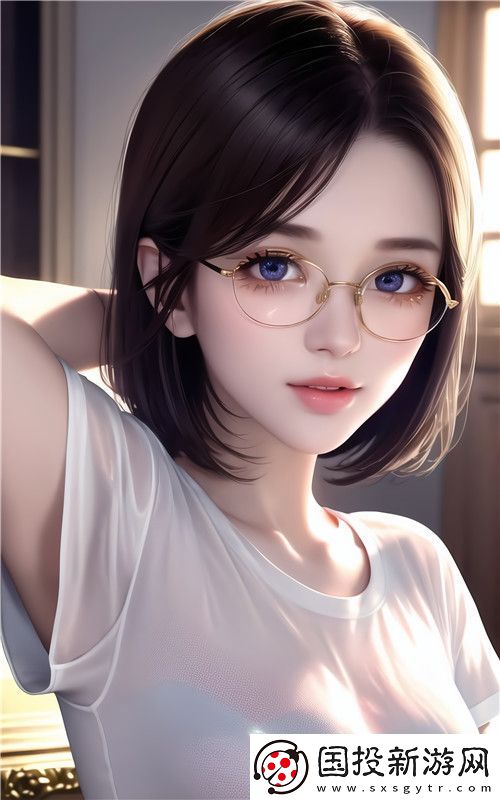 开心突破局限!