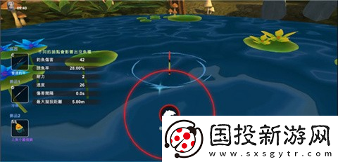工匠物语3钓鱼玩法