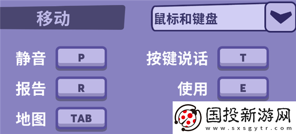 鹅鸭杀如何放屁