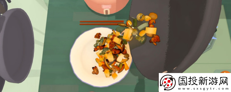 ***菜谱游戏配置要求介绍