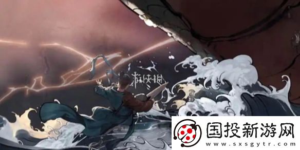 鬼谷八荒炼丹炉怎么用
