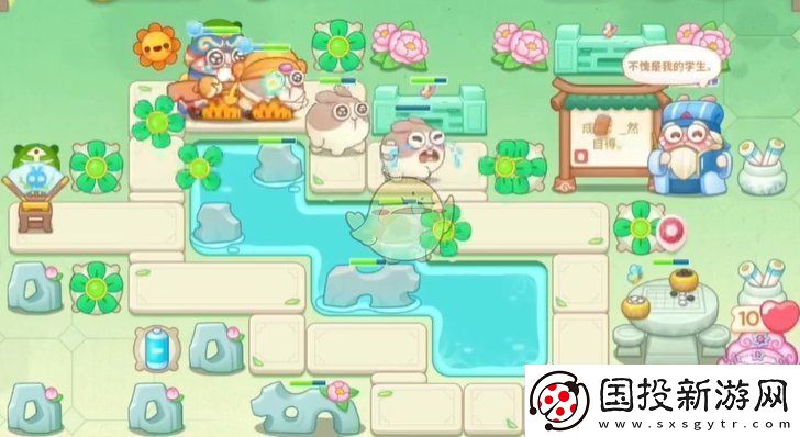 保卫萝卜4梁波波与祝秋秋第39关怎么过
