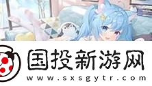 怪物猎人
