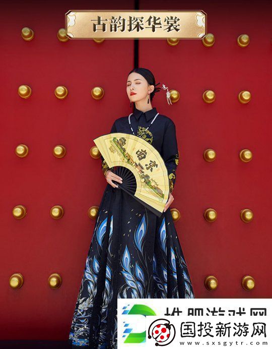 全球独一家！非遗定制工艺！14万顶奢华云锦荣耀加冕魔域新女神